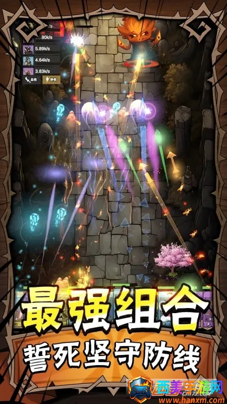 勇者干仗最新手机版 勇者干仗最新手机版