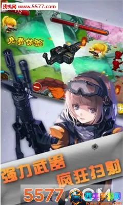 铁血防御2025最新版本 铁血防御2025最新版本