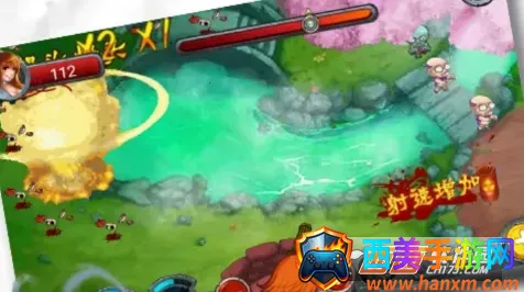 铁血防御2025最新版本 铁血防御2025最新版本