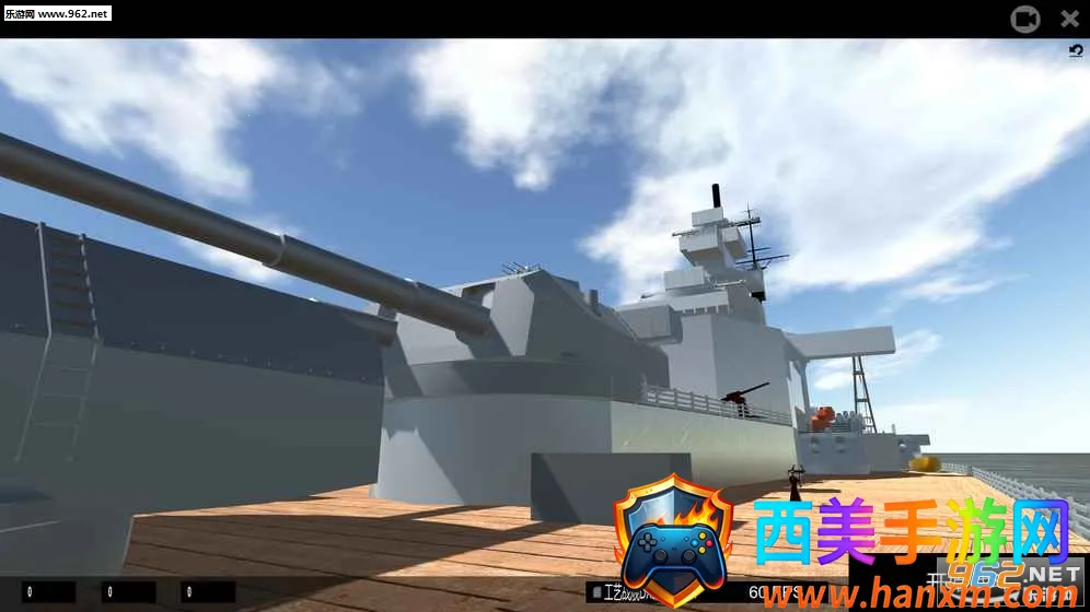 工艺战舰重聚2025最新版本 工艺战舰重聚2025最新版本