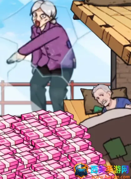 还是你大爷2025官方最新版本 还是你大爷2025官方最新版本