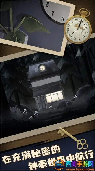 解谜大师机关密室2025官方最新版本 解谜大师机关密室2025官方最新版本