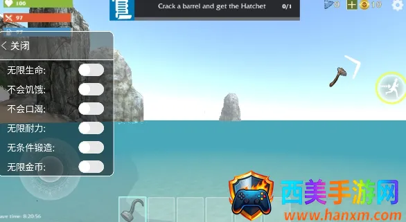 最后一个海盗岛屿生存(海盗生存冒险游戏) 最后一个海盗岛屿生存(海盗生存冒险游戏)