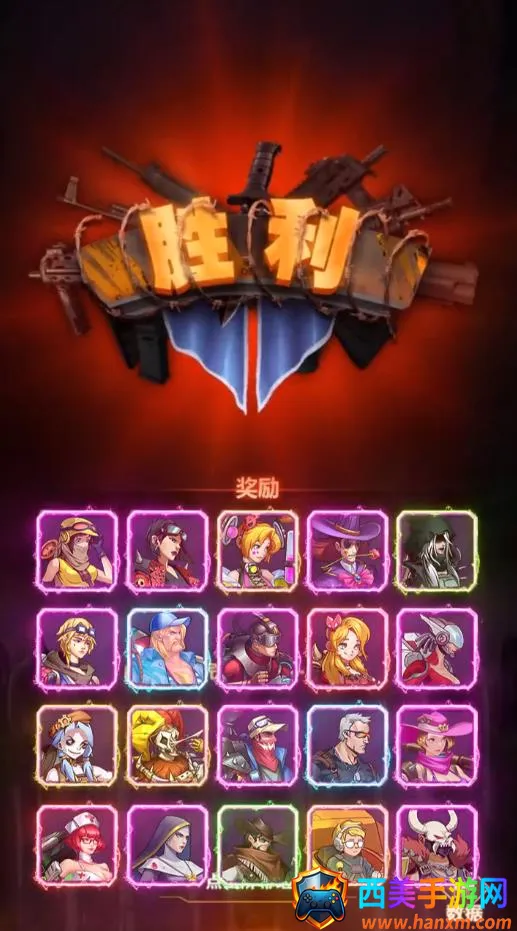 末日都市(末日都市游戏) 末日都市(末日都市游戏)