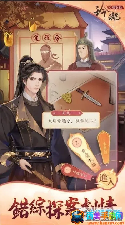 ����̽��¼2025�ٷ�����