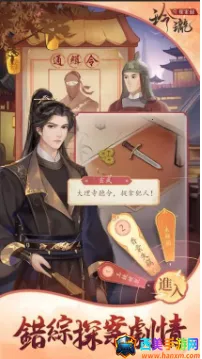 ����̽��¼2025�ٷ�����