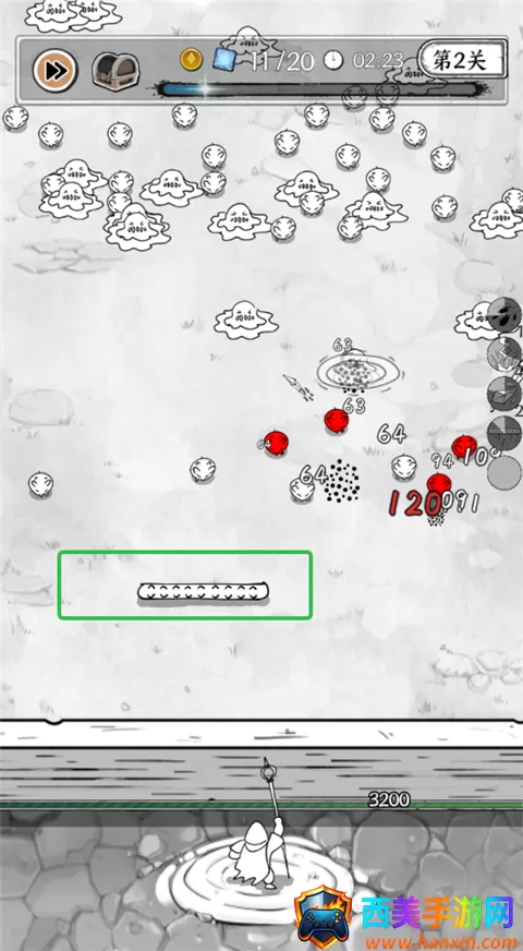 正中靶心安卓版手机版 正中靶心安卓版手机版