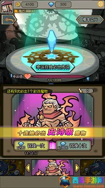 ħ��֮��2025�ٷ�����