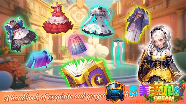 艾米丽公主梦(公主换装游戏) 艾米丽公主梦(公主换装游戏)