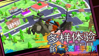 荒野猎人模拟(末日生存冒险游戏) 荒野猎人模拟(末日生存冒险游戏)