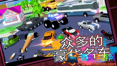 荒野猎人模拟(末日生存冒险游戏) 荒野猎人模拟(末日生存冒险游戏)