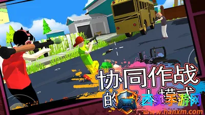 荒野猎人模拟(末日生存冒险游戏) 荒野猎人模拟(末日生存冒险游戏)