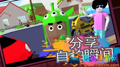 荒野猎人模拟(末日生存冒险游戏) 荒野猎人模拟(末日生存冒险游戏)