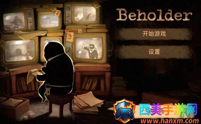 旁观者安乐死(间谍任务游戏) 旁观者安乐死(间谍任务游戏)