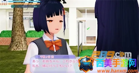 暗黑学院模拟器2025官方正版 暗黑学院模拟器2025官方正版