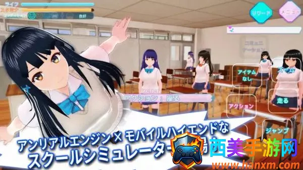 暗黑学院模拟器2025官方正版 暗黑学院模拟器2025官方正版