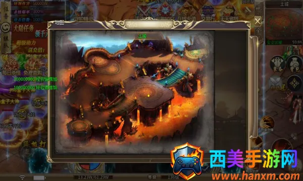 �������������(����Կ���Ϸ)