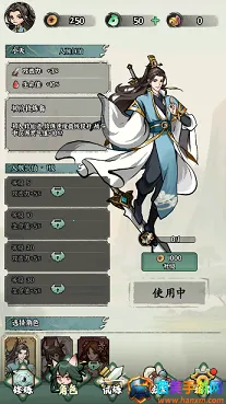 修仙亿万年2025官方最新版本 修仙亿万年2025官方最新版本