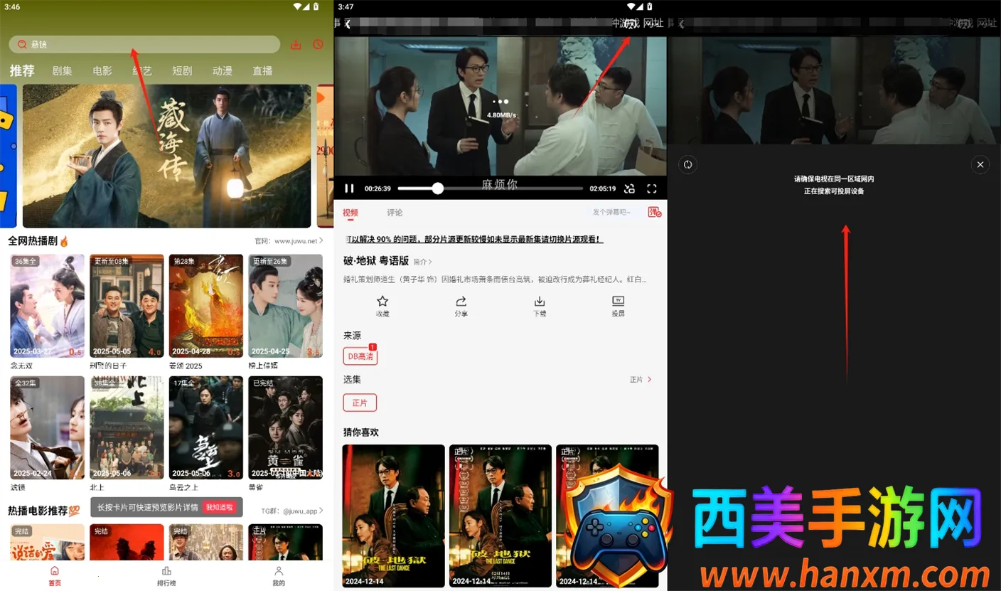 �缯��(�籾ɱ׷������)