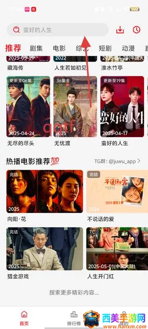 �缯��(�籾ɱ׷������)