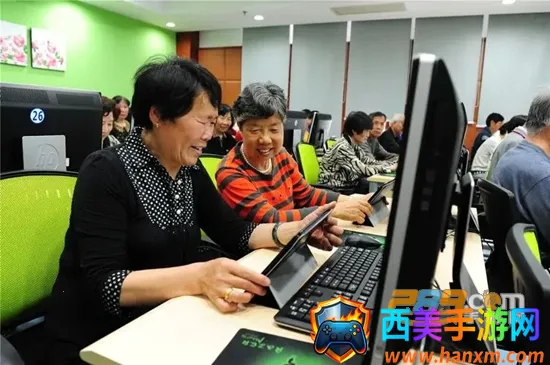 融通i学堂安卓版手机版 融通i学堂安卓版手机版