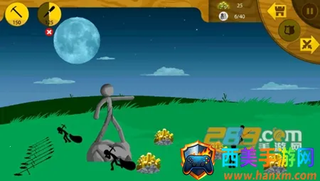 火柴人战争遗产绿色钥匙2025下载安装 火柴人战争遗产绿色钥匙2025下载安装