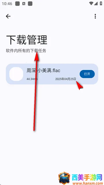 呆萌助手(多功能工具箱) 呆萌助手(多功能工具箱)