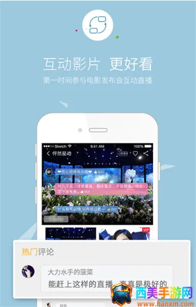 清风视频(视频播放平台) 清风视频(视频播放平台)