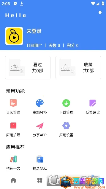 清风视频(视频播放平台) 清风视频(视频播放平台)