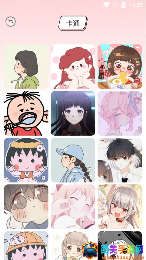 ������վ��׿���ֻ���