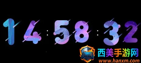 谜底时钟2025下载安装 谜底时钟2025下载安装
