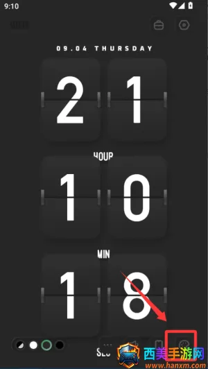 谜底时钟2025下载安装 谜底时钟2025下载安装