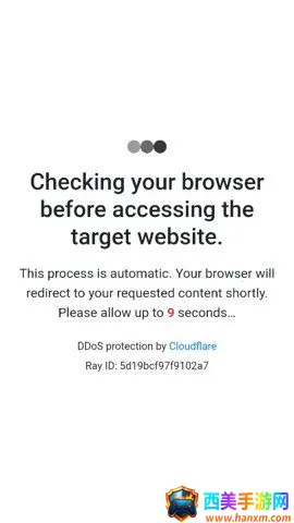 吴签磁力最新手机版 吴签磁力最新手机版