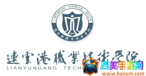 我的连职院最新手机版 我的连职院最新手机版