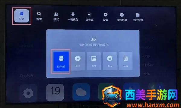 探奇动物界安卓版手机版 探奇动物界安卓版手机版