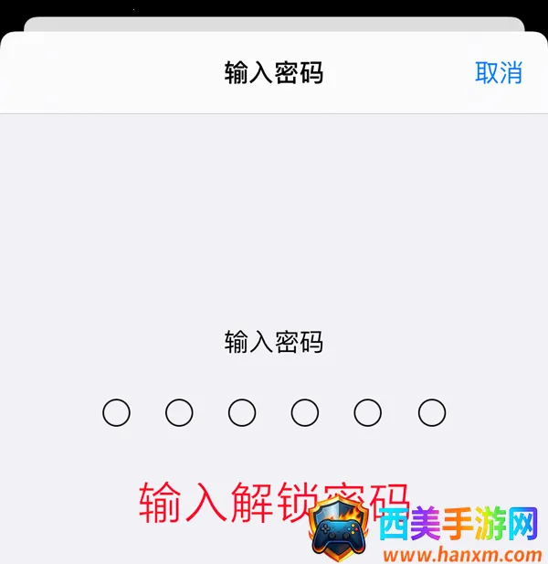 咕咕番2025官方正版 咕咕番2025官方正版