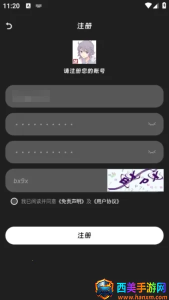 咕咕番2025官方正版 咕咕番2025官方正版