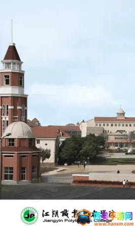 智慧江院(校园服务平台) 智慧江院(校园服务平台)