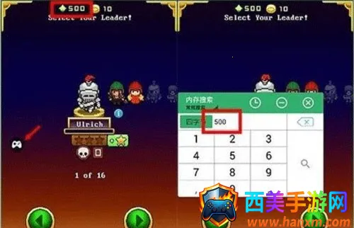 GG大玩家(游戏聚合平台) GG大玩家(游戏聚合平台)