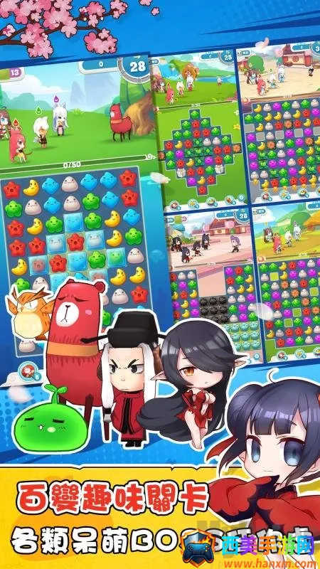 茗界物語2025官方最新版本 茗界物語2025官方最新版本