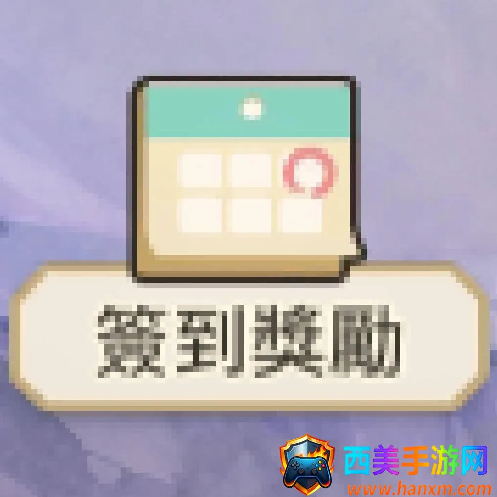 新世界狂欢bliss(女性向恋爱游戏) 新世界狂欢bliss(女性向恋爱游戏)