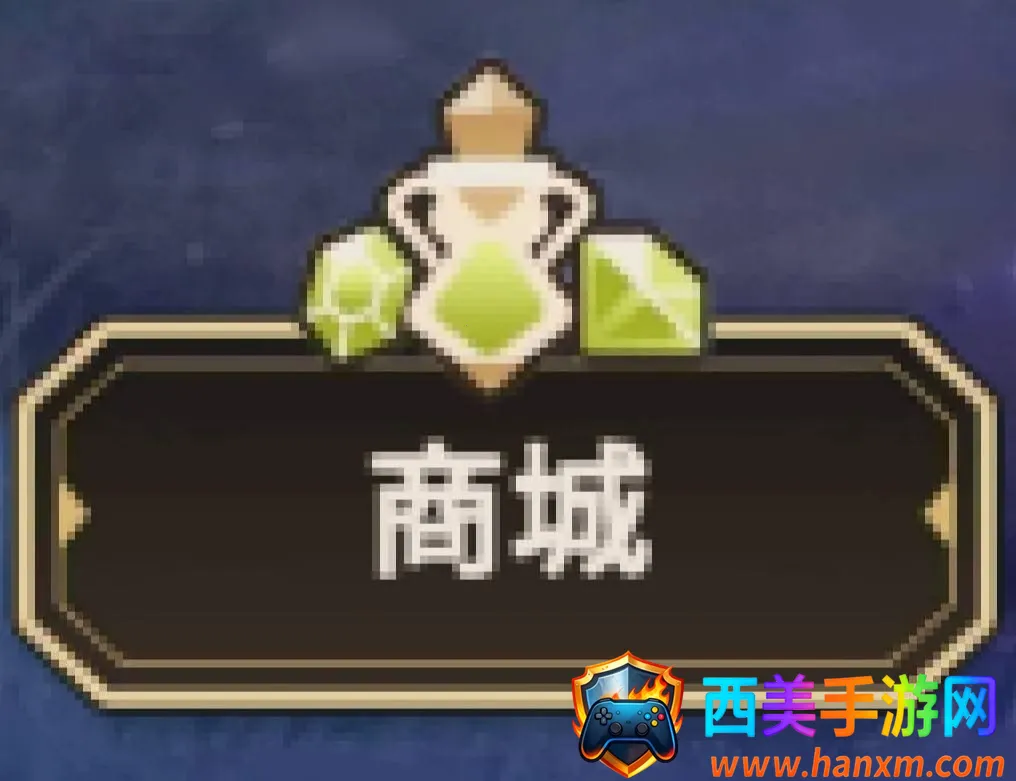 新世界狂欢bliss(女性向恋爱游戏) 新世界狂欢bliss(女性向恋爱游戏)