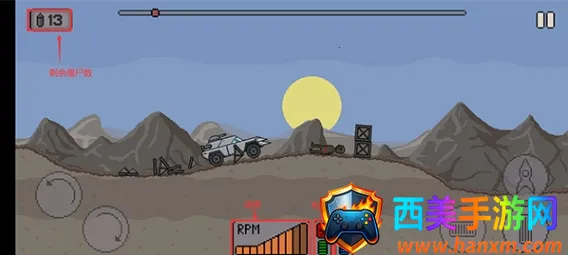 太空僵尸赛车(僵尸赛车游戏) 太空僵尸赛车(僵尸赛车游戏)