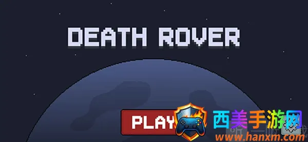 太空僵尸赛车(僵尸赛车游戏) 太空僵尸赛车(僵尸赛车游戏)