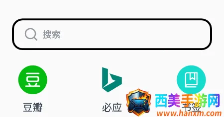 星耀人声大字体浏览器2025官方最新版本 星耀人声大字体浏览器2025官方最新版本