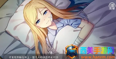 奈的教育日记最新手机版 奈的教育日记最新手机版