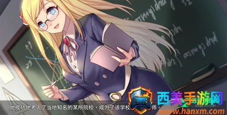 奈的教育日记最新手机版 奈的教育日记最新手机版