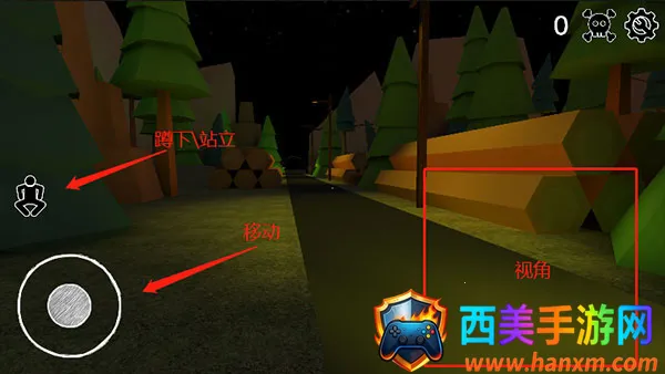 模拟老大爷最新手机版 模拟老大爷最新手机版