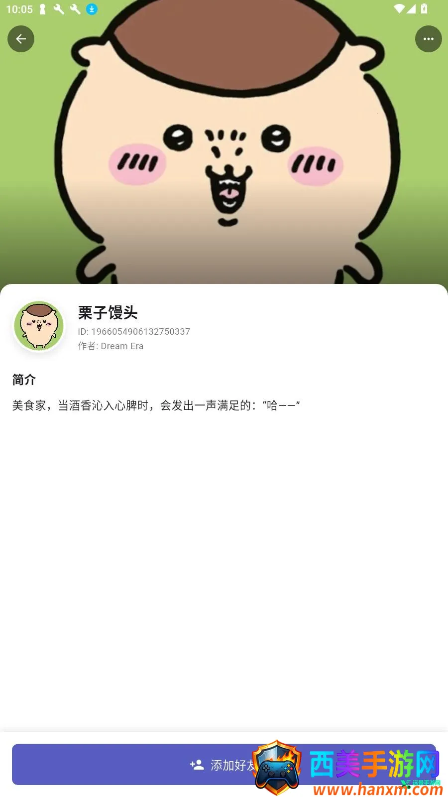 �μ�Ԫai����2025�ٷ�����