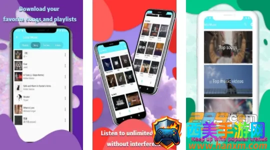 Hola音乐2025官方正版 Hola音乐2025官方正版